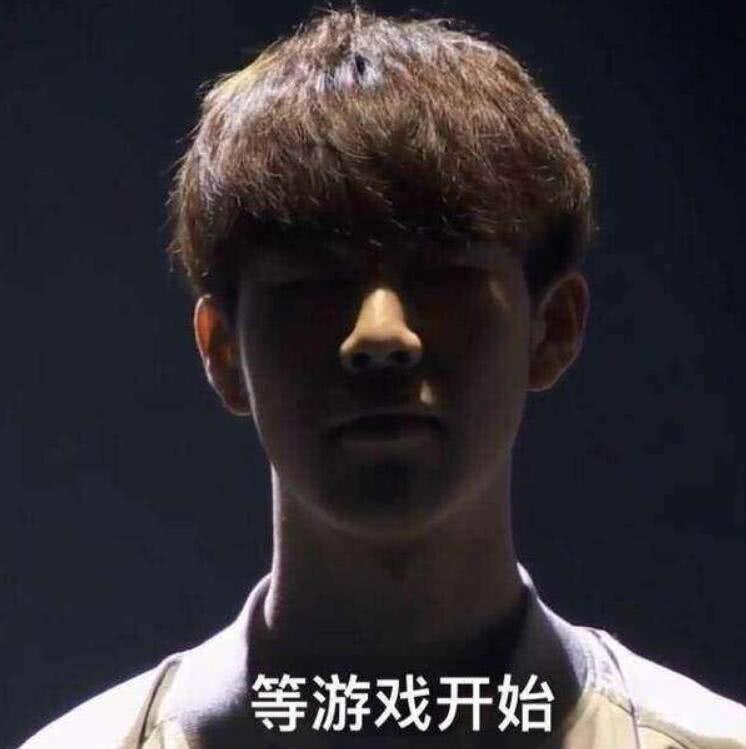 戴维斯